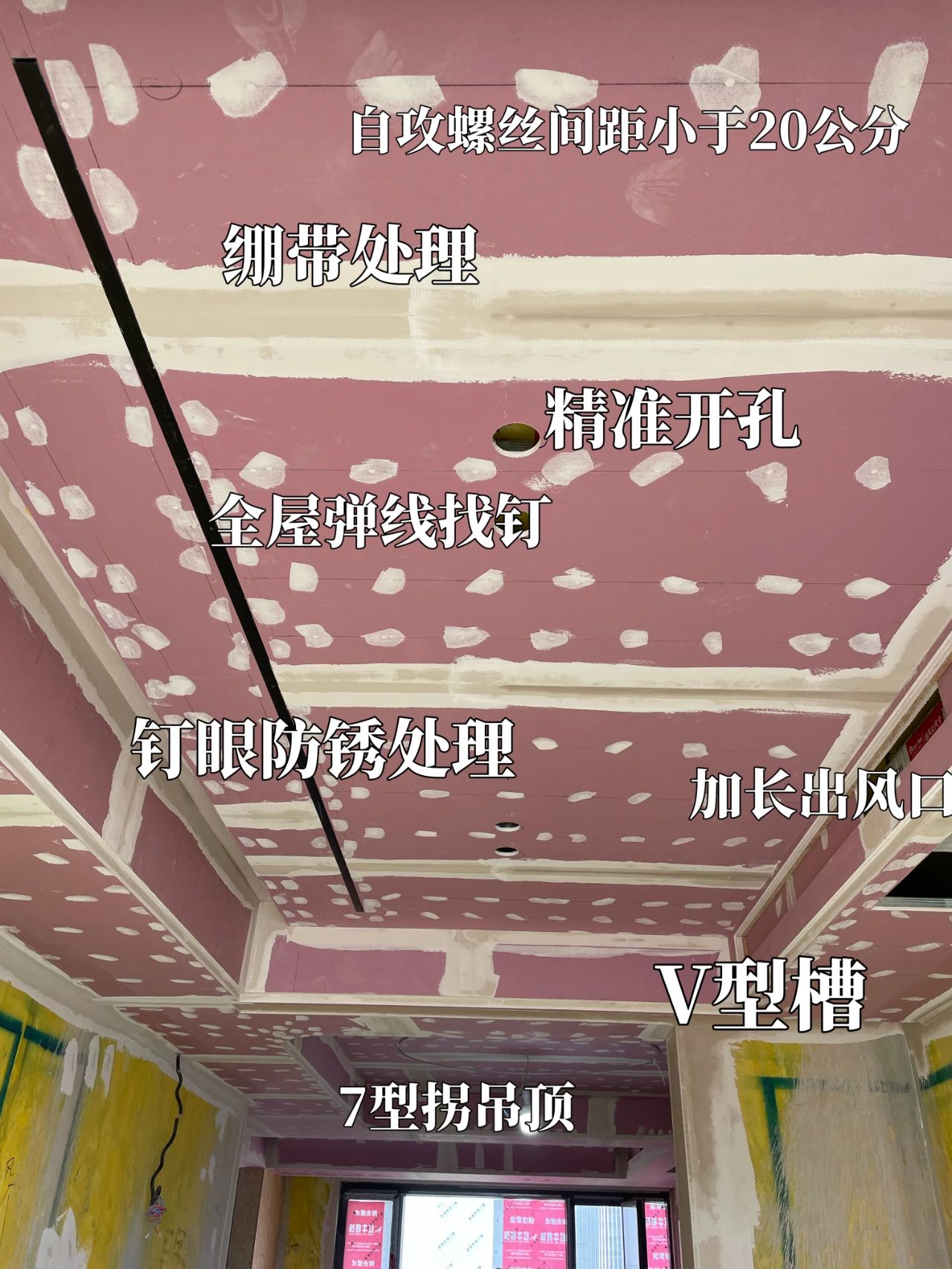 避坑指南：低價裝修的危害還遠不止這些