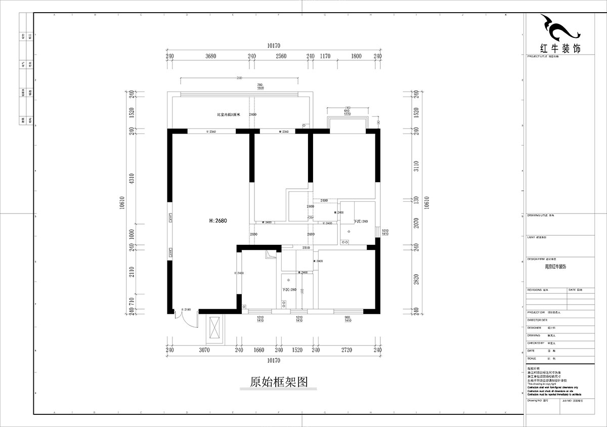 業(yè)主：戶型圖都已經(jīng)發(fā)給設(shè)計(jì)師了，為什么還要上門量房？