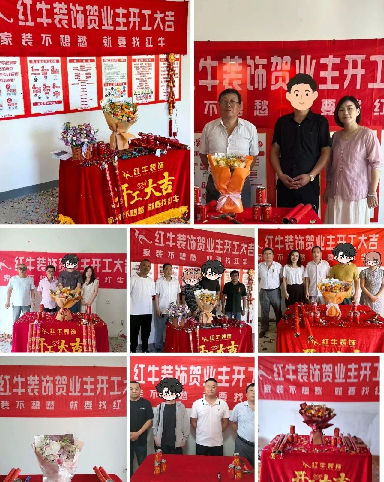工地巡檢｜28年來雷打不動，精益求精，堅守品質(zhì)，不負所托！01開工大吉