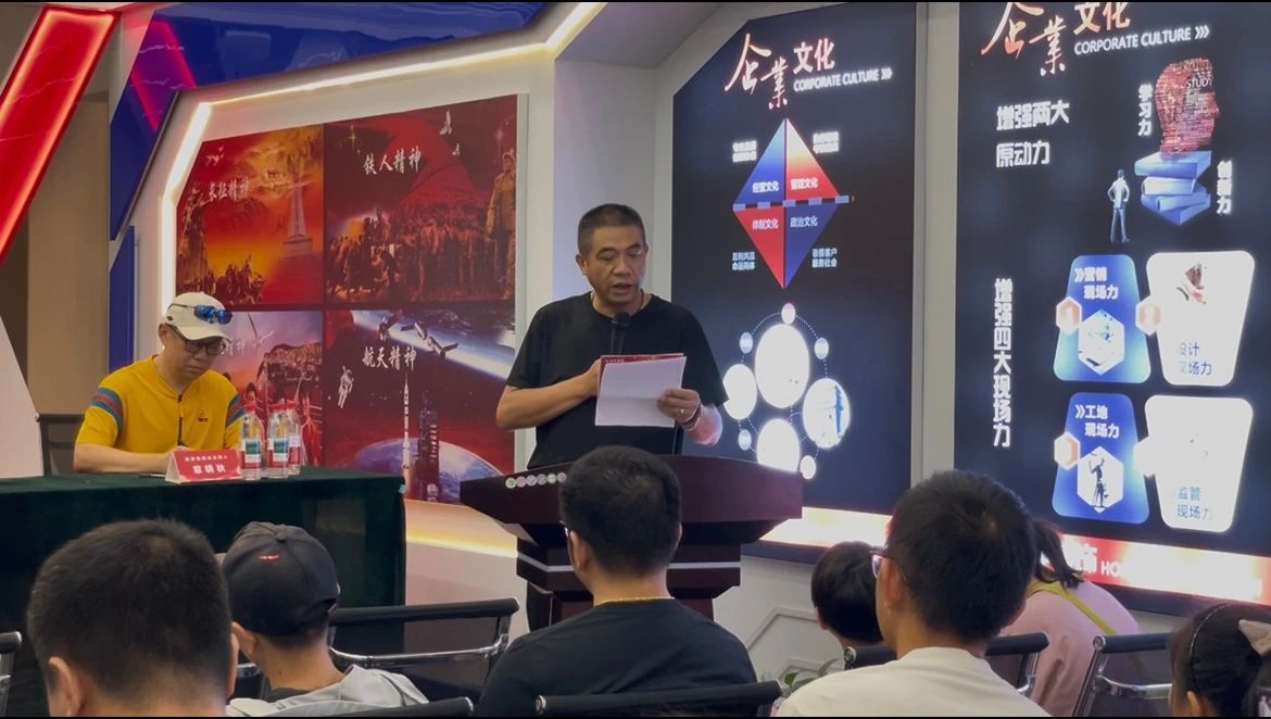 太燃啦！現(xiàn)場座無虛席！南京紅牛裝飾28周年慶圓滿落幕！火爆現(xiàn)場回顧＞＞＞02
