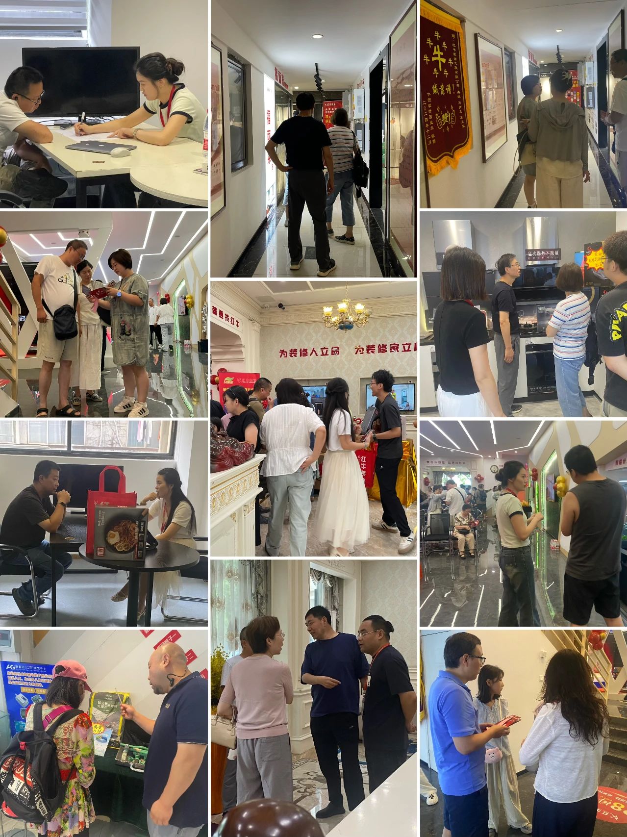 太燃啦！現(xiàn)場座無虛席！南京紅牛裝飾28周年慶圓滿落幕！火爆現(xiàn)場回顧＞＞＞05
