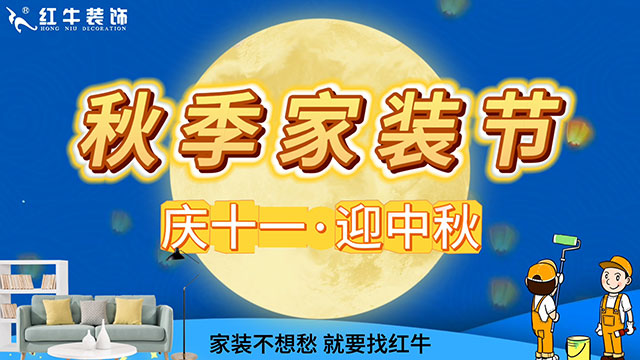 690億元！2025最后一批“國補”資金已下達！還可疊加企補！至高可省40000元！