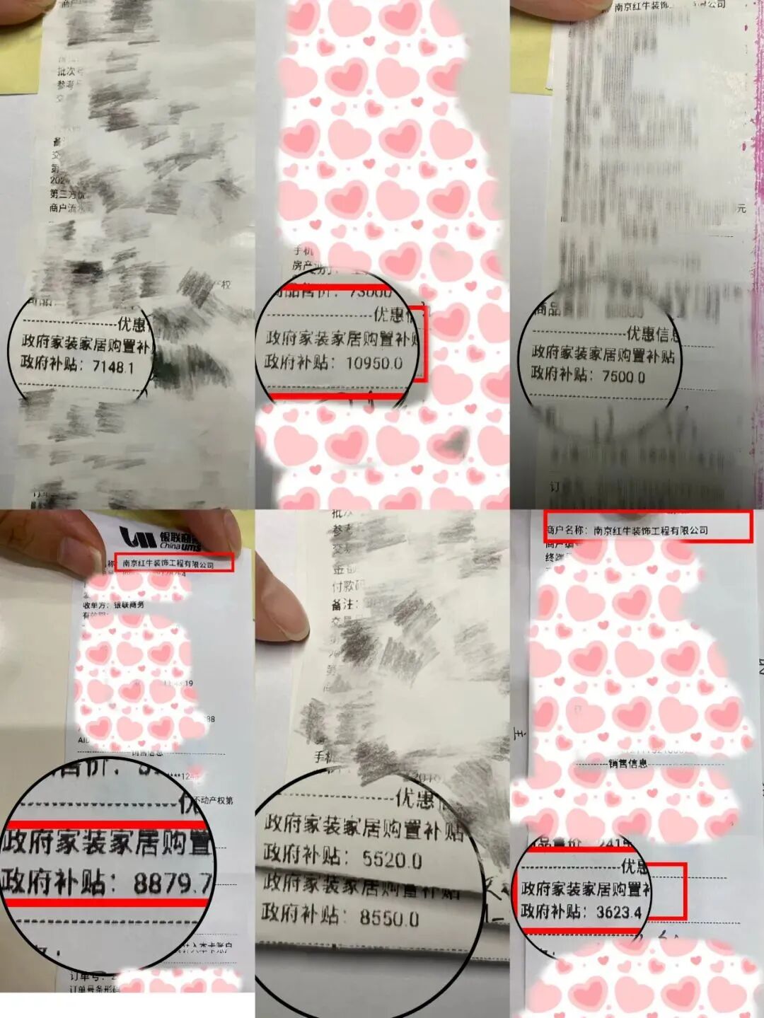 2025最后一批裝修“國補”要來了？！還可疊加額外優(yōu)惠？這次能省多少？