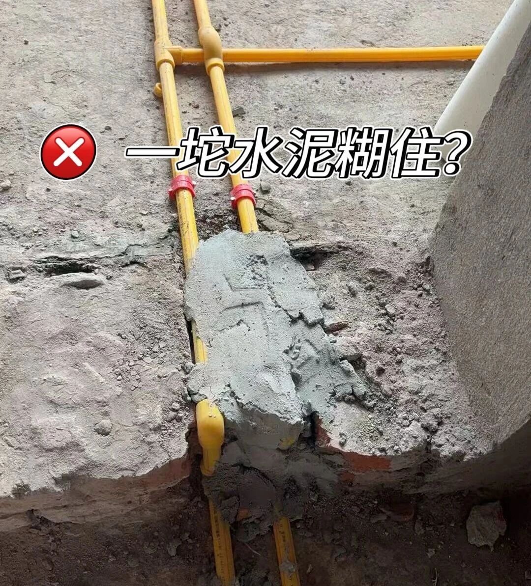 差別真的太大了！南京紅牛裝飾標準化水電工藝vs非正規(guī)／熟人施工隊的水電工藝！10