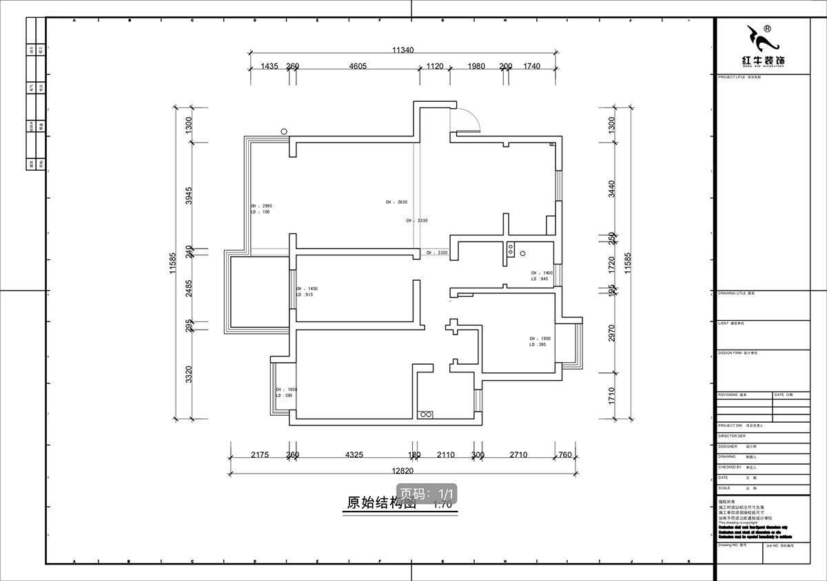 蔣琛｜江南明珠6-1-401-115㎡-現(xiàn)代簡約風(fēng)格｜3室2廳2衛(wèi)｜老房裝修｜定制家｜全包13萬｜00_01原始結(jié)構(gòu)圖
