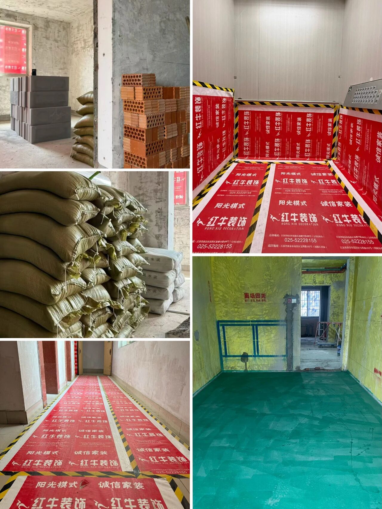 九月秋意漸濃，工地巡檢步履不停，只為兌現(xiàn)品質(zhì)承諾！03