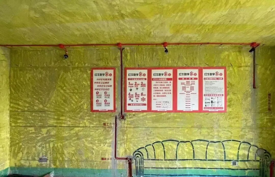 避坑指南：老房改造二手舊房翻新注意這幾點，省心又省錢！05