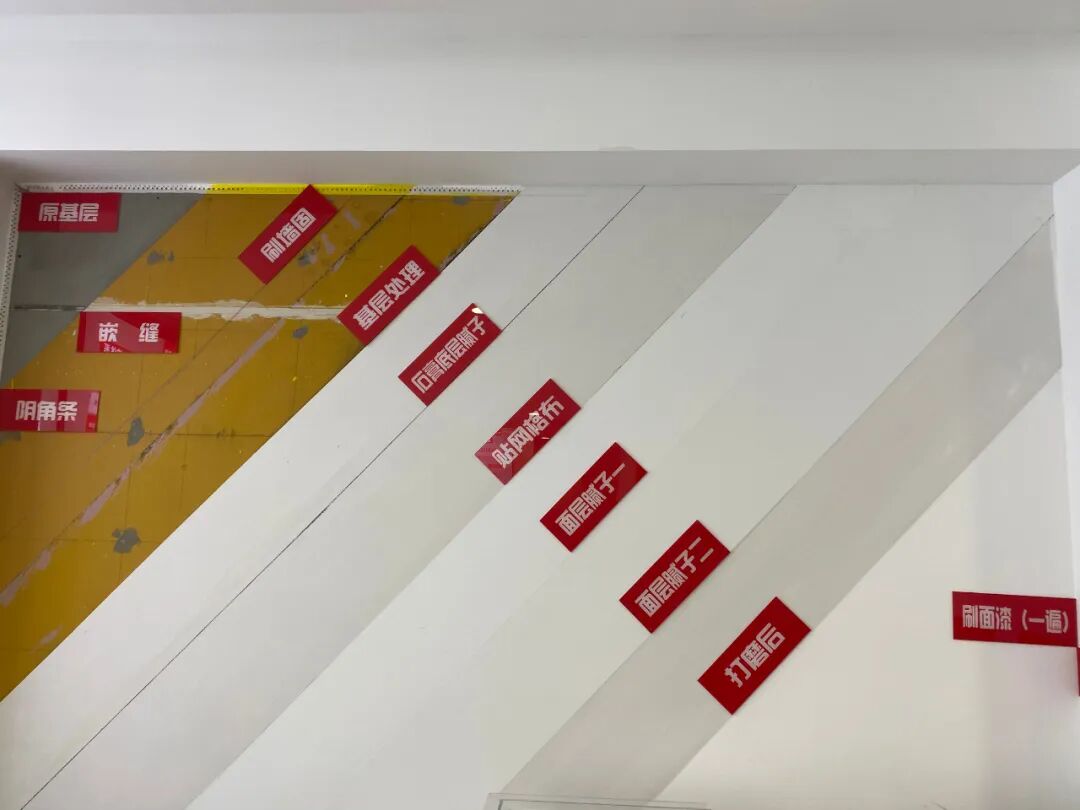 避坑指南：老房改造二手舊房翻新注意這幾點，省心又省錢！06