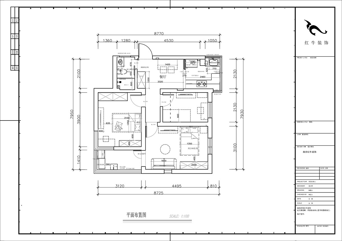 蔣?。少t街92號院9-301-68㎡-現(xiàn)代簡約風格｜3室1廳1衛(wèi)｜老房裝修｜定制家｜全包10萬｜00_02平面布置圖