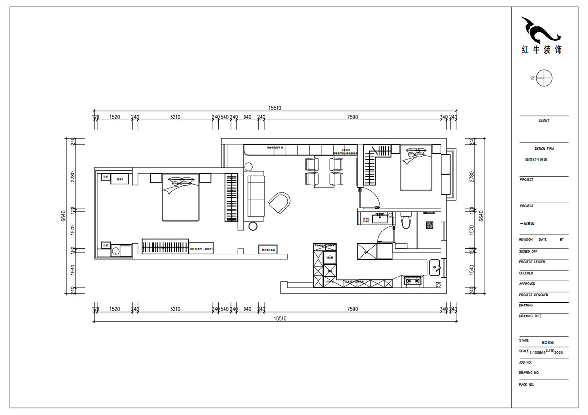 朱明琪|一品嘉園1-29-505-84㎡-中古風(fēng)|2室1廳1衛(wèi)|老房裝修|定制家|全包13