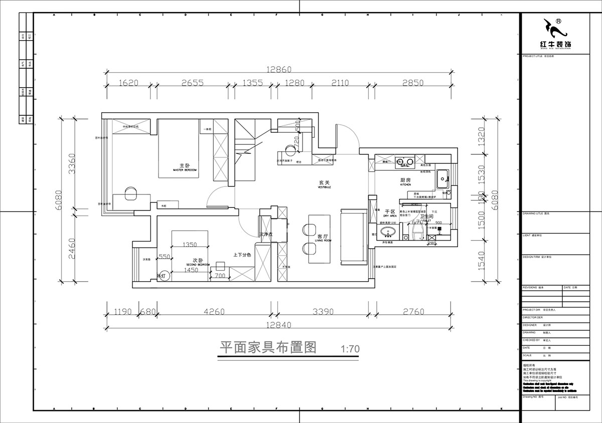 蔣?。鼕W體新城翠杉園15-507-(72+40)㎡-中古風(fēng)｜復(fù)式｜2室1廳1衛(wèi)+閣樓｜老房裝修｜定制家｜全包12萬｜00_02平面布置圖