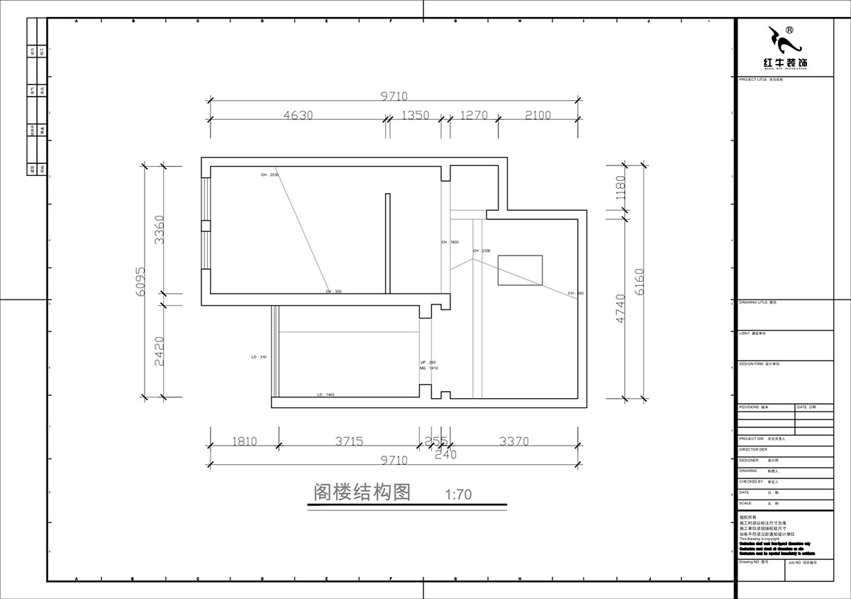 蔣?。鼕W體新城翠杉園15-507-(72+40)㎡-中古風(fēng)｜復(fù)式｜2室1廳1衛(wèi)+閣樓｜老房裝修｜定制家｜全包12萬｜00_05閣樓原始結(jié)構(gòu)圖