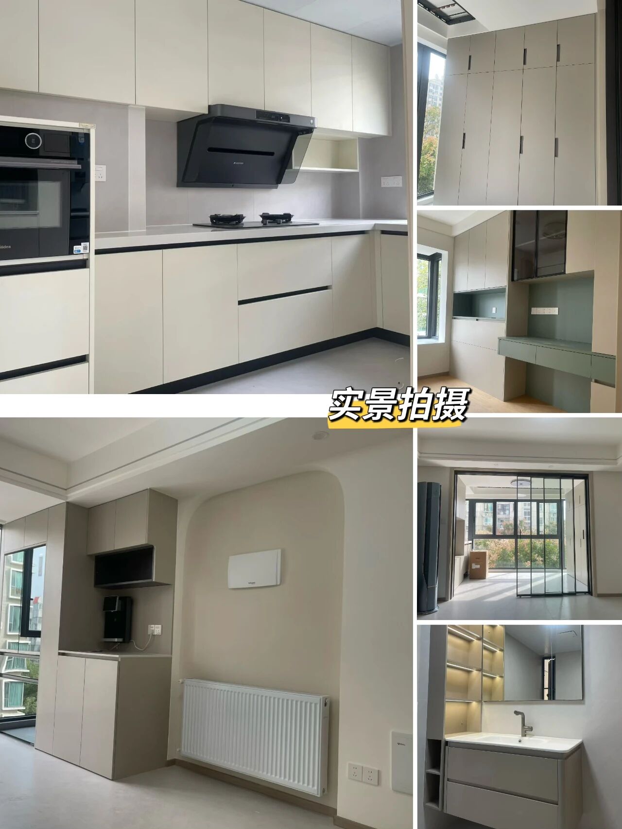 再好的文案，都抵不過客戶的真實反饋！“三個最”【內(nèi)附完工實景】06實景拍攝