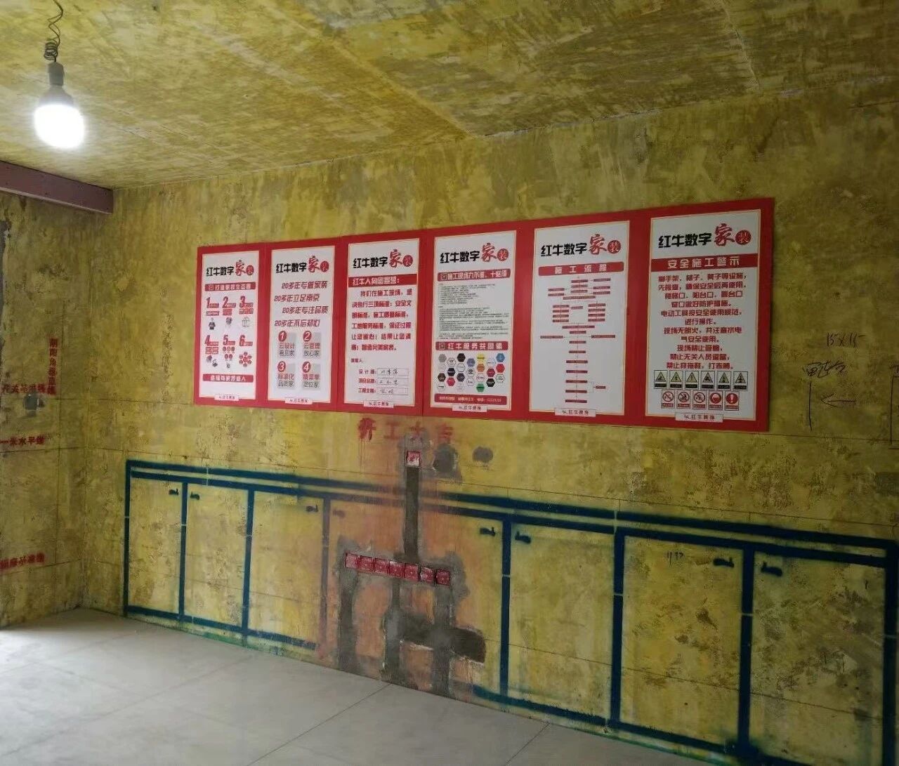 工地巡檢日｜28年始終如一，以品質(zhì)說(shuō)話，以服務(wù)鑄口碑！01