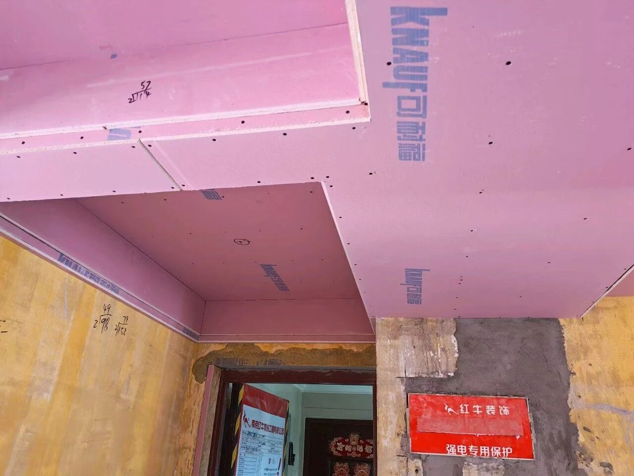 工地巡檢日｜28年始終如一，以品質(zhì)說(shuō)話，以服務(wù)鑄口碑！10