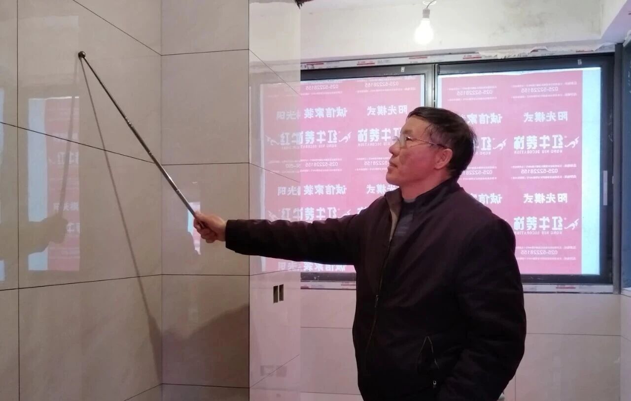 工地巡檢日：標準&品質(zhì)是底線，專業(yè)&用心是態(tài)度！04