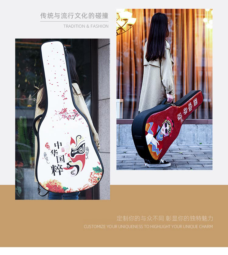 吉他包--修改790_18