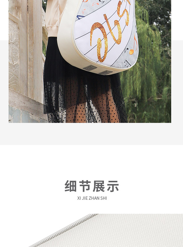 B-1931吉他包詳情簡易620_04