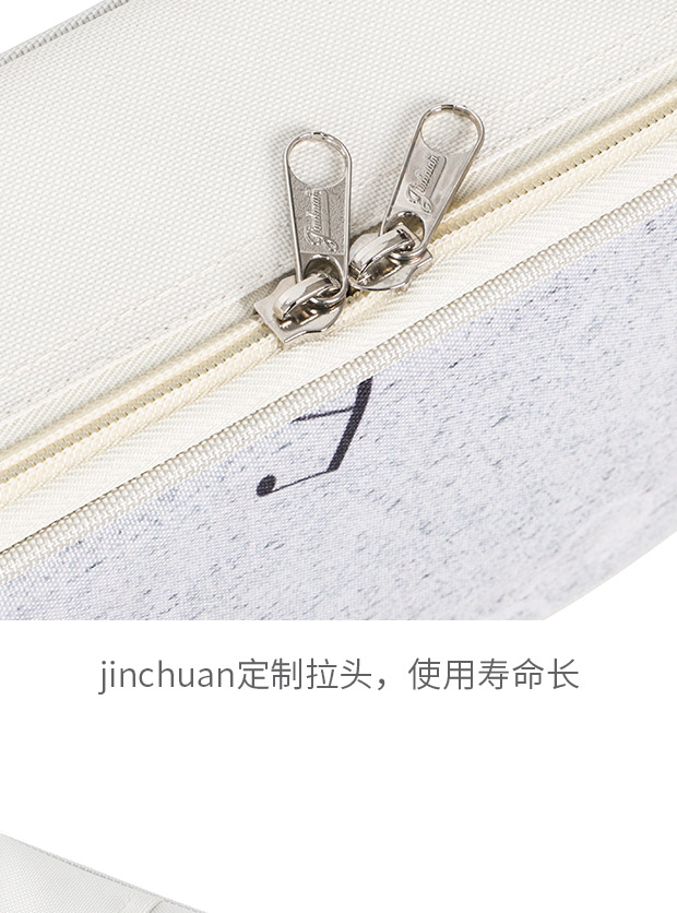 B-1931吉他包詳情簡易620_05