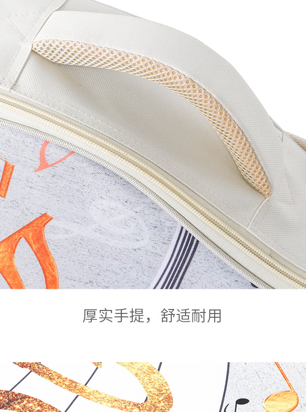 B-1931吉他包詳情簡易620_06