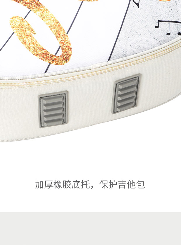 B-1931吉他包詳情簡易620_07