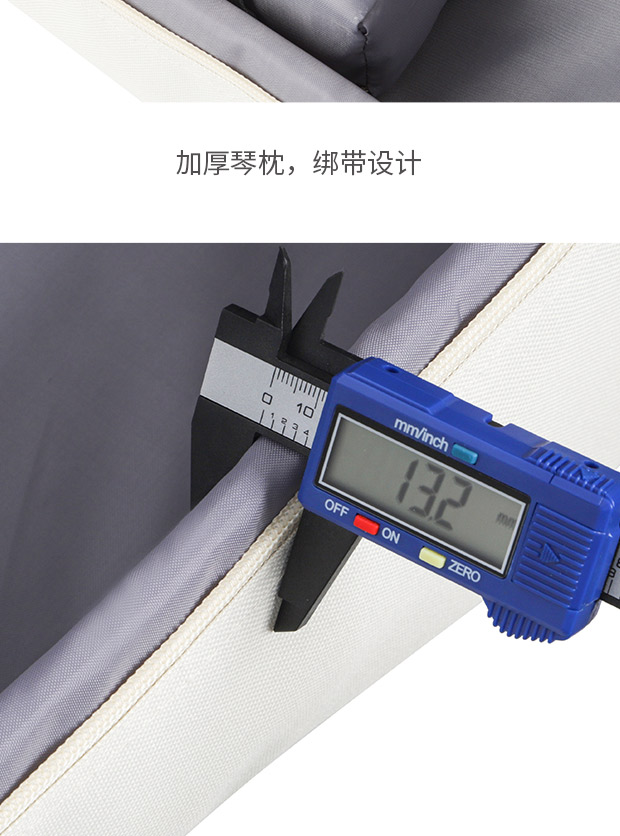 B-1931吉他包詳情簡易620_13