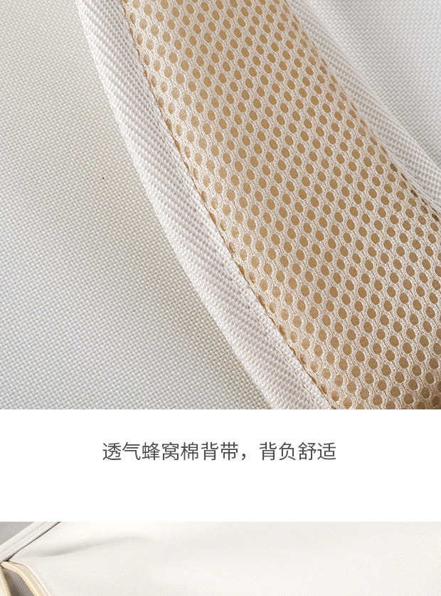 B-1931吉他包詳情簡易620_17