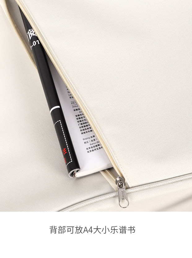 B-1931吉他包詳情簡易620_18