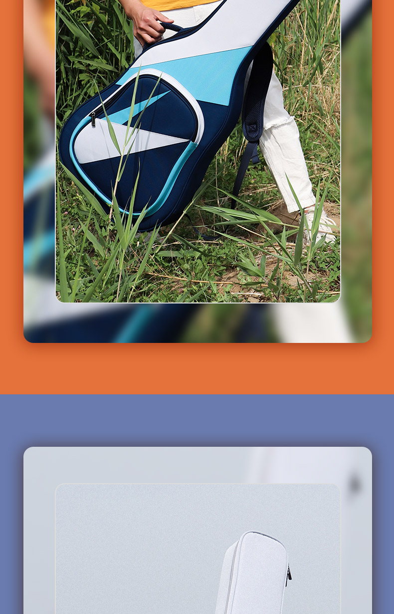 B-1918吉他包790_15