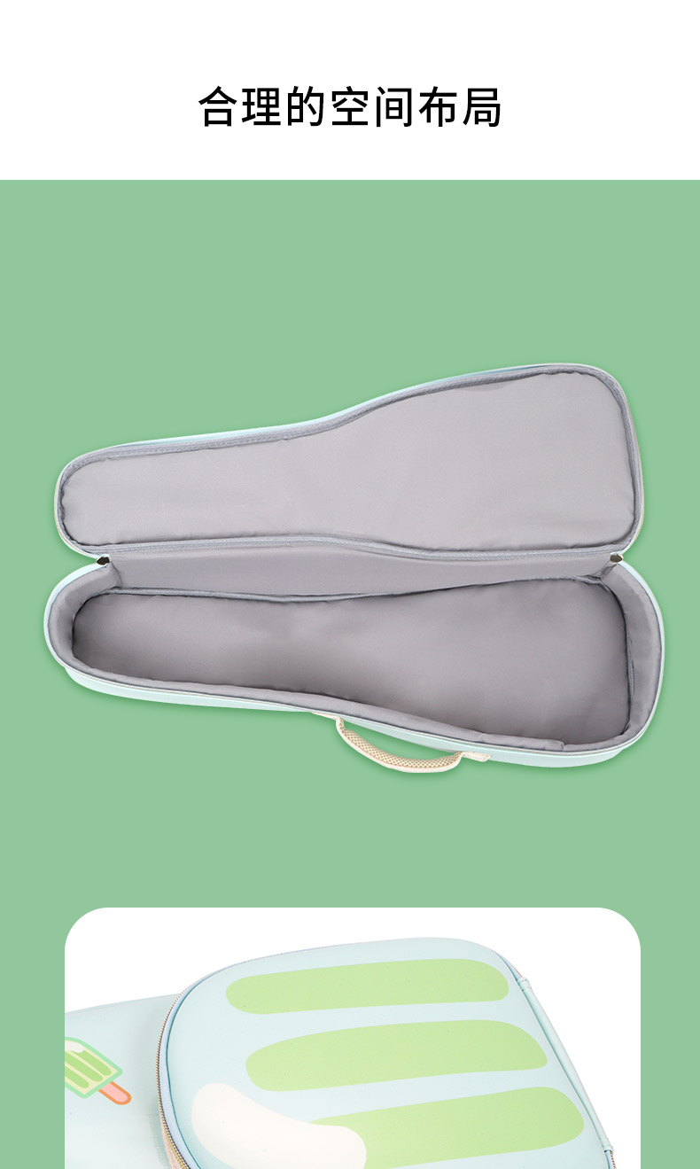 B-1920尤克里里包詳情790_09