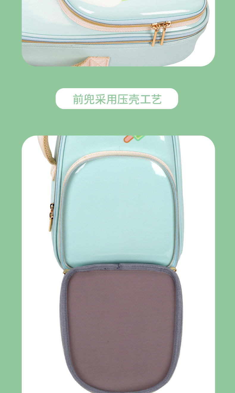 B-1920尤克里里包詳情790_10