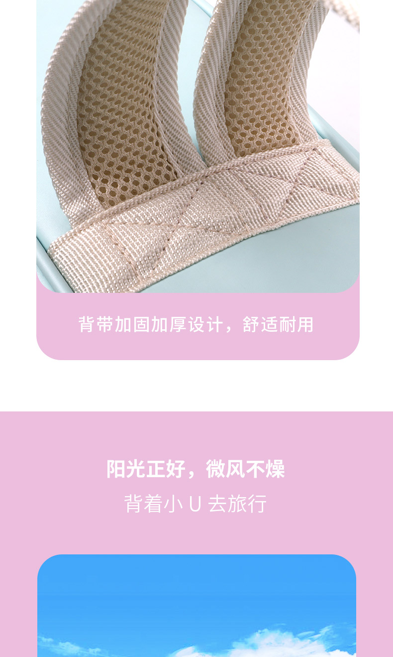 B-1920尤克里里包詳情790_13