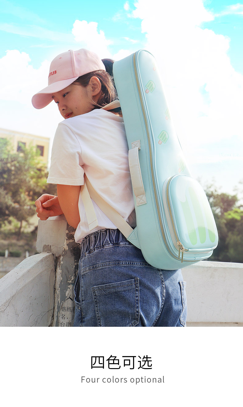 B-1920尤克里里包詳情790_15