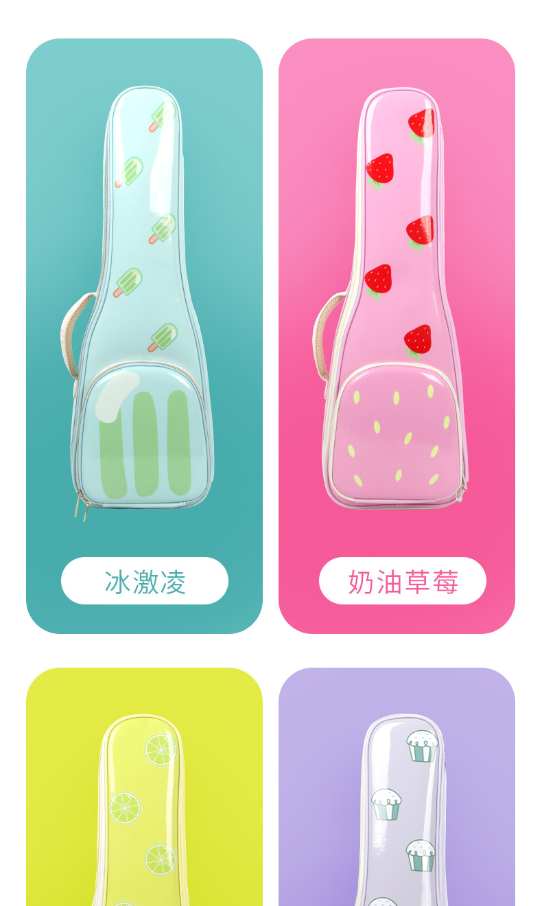 B-1920尤克里里包詳情790_16