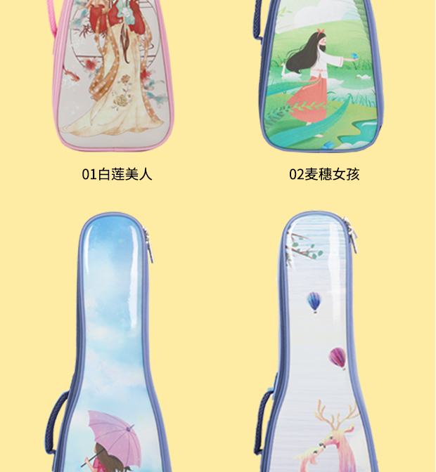 1921尤克里里詳情頁620像素_13