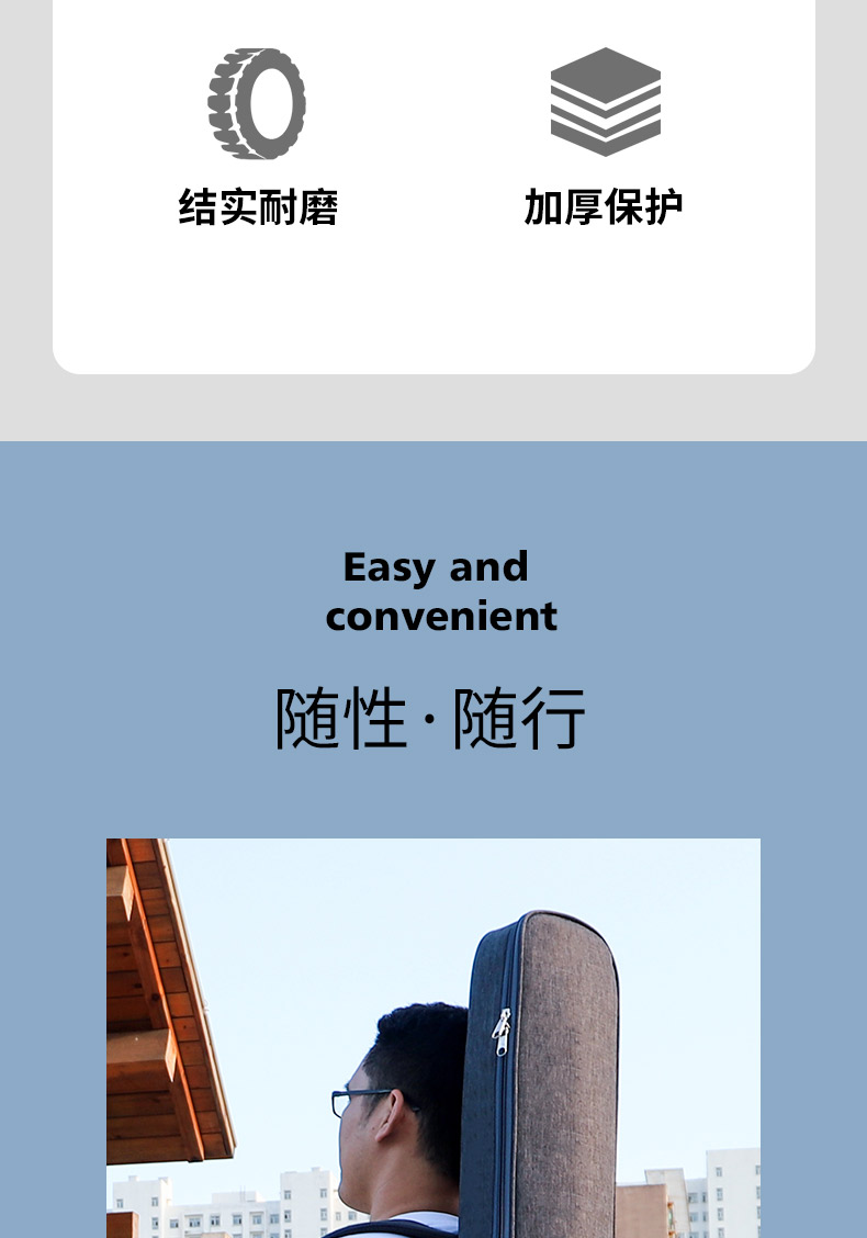 B-1925吉他包詳情790_03