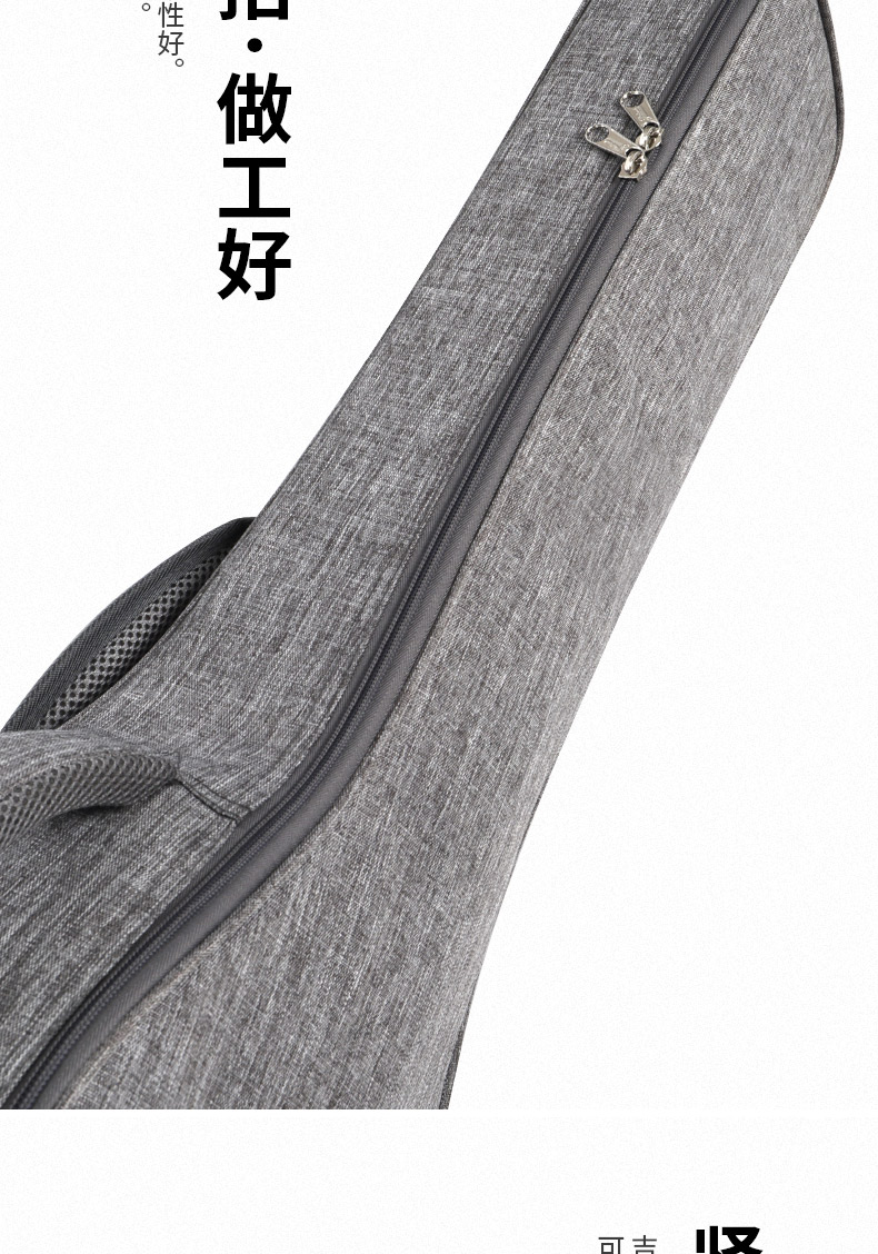 B-1925吉他包詳情790_08