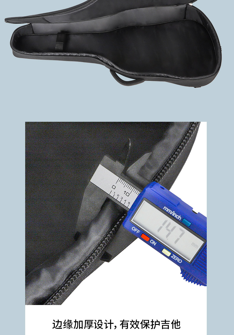 B-1925吉他包詳情790_12