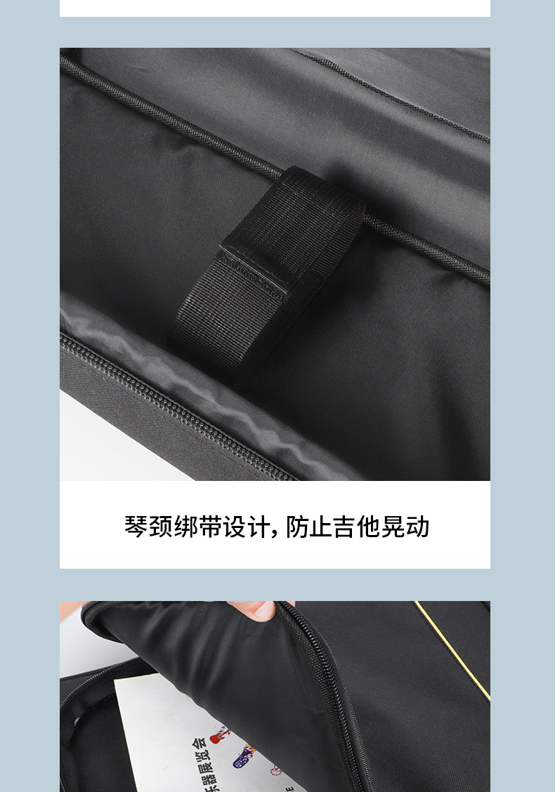 B-1925吉他包詳情790_13