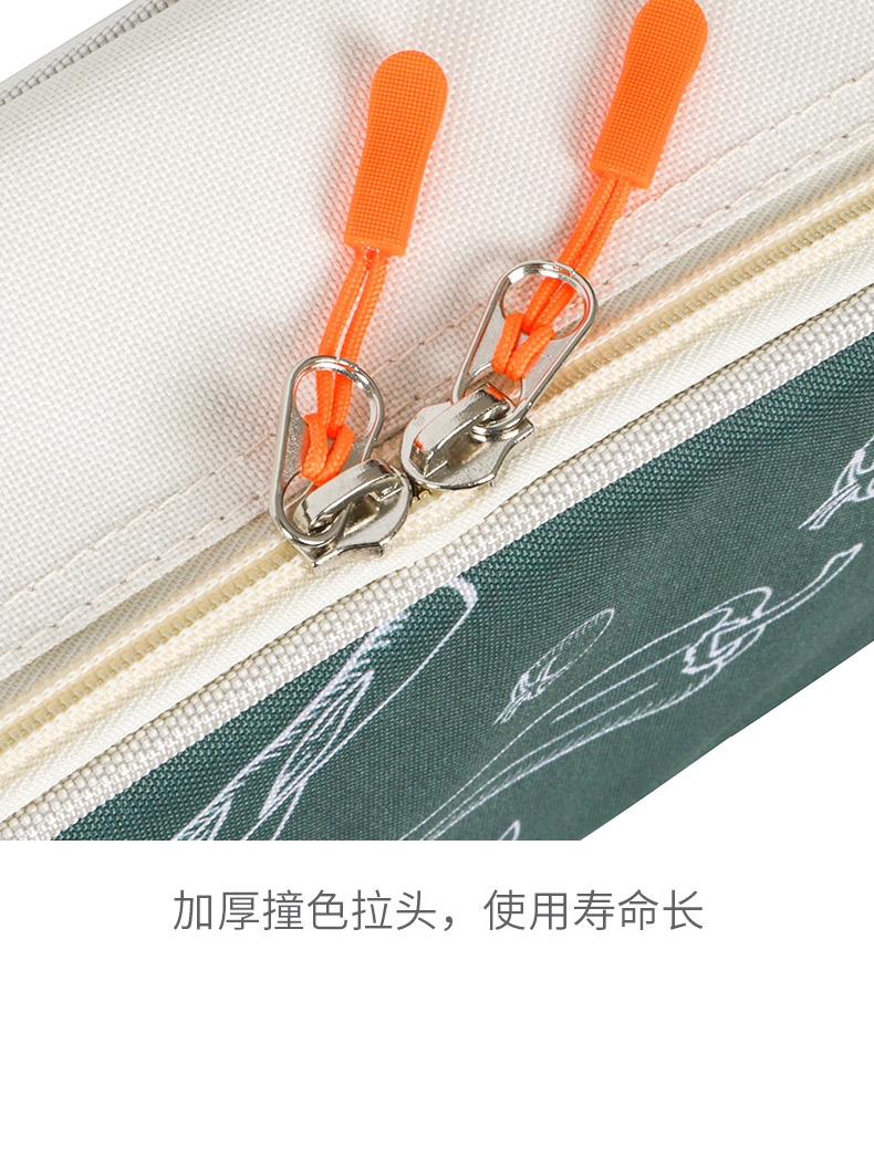 B-1929吉他包詳情簡(jiǎn)易790_05