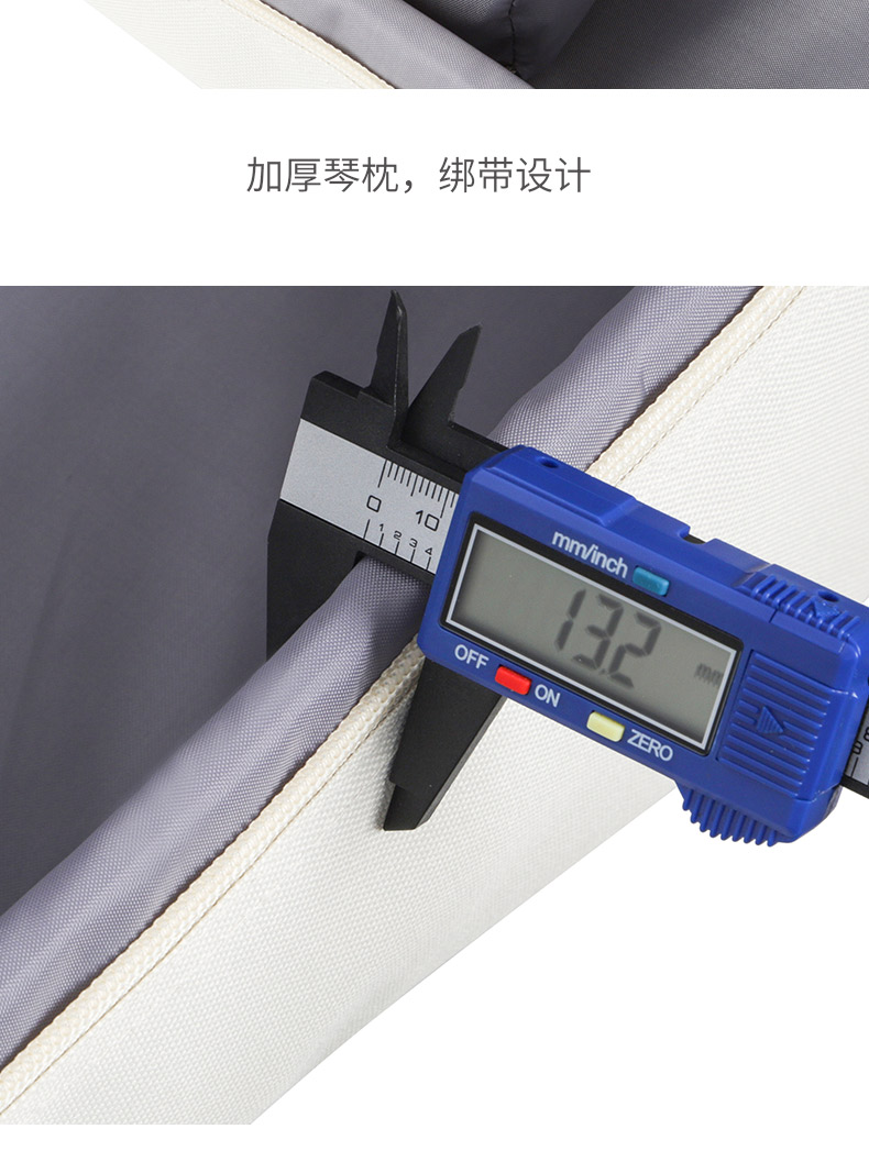 B-1929吉他包詳情簡(jiǎn)易790_13