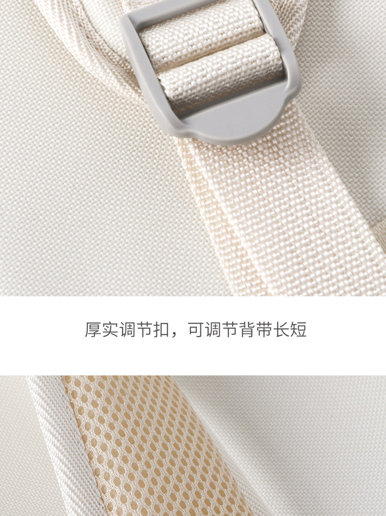 B-1929吉他包詳情簡(jiǎn)易790_16