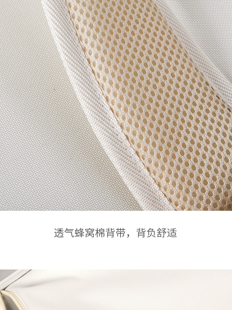 B-1929吉他包詳情簡(jiǎn)易790_17