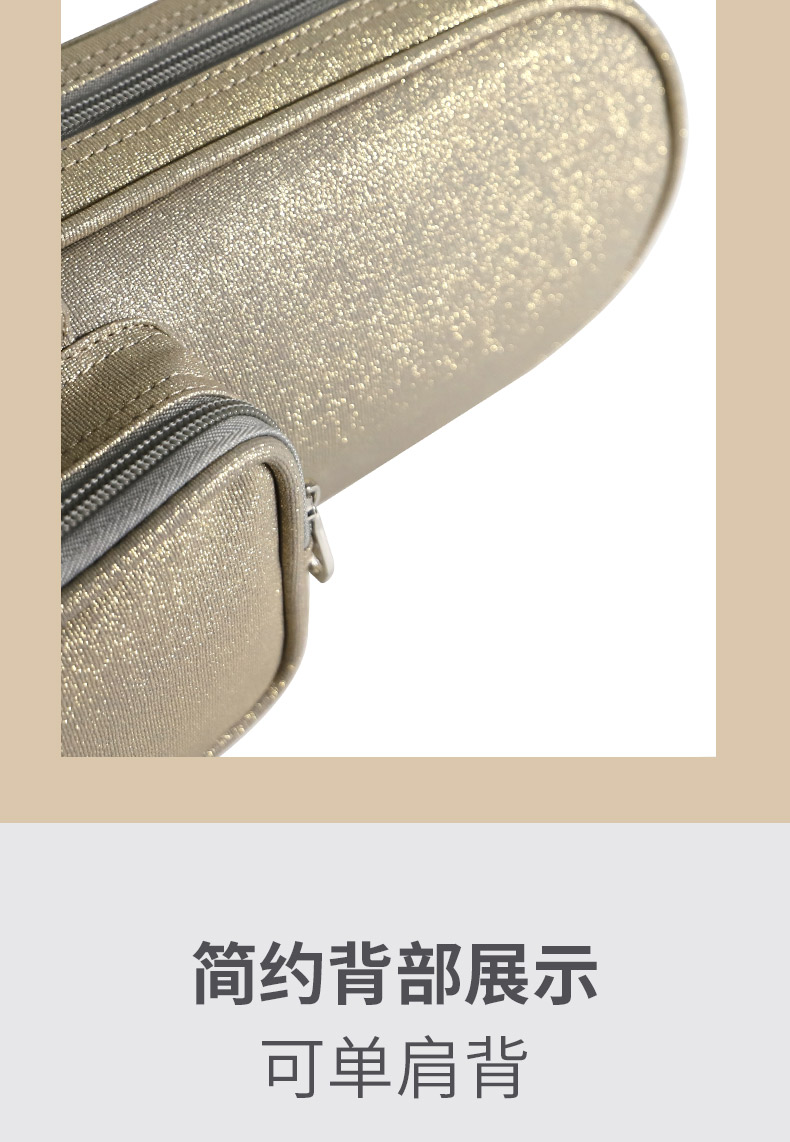 C-1838嗩吶詳情790_05