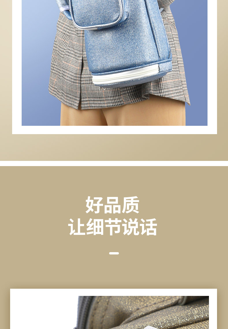 C-1838嗩吶詳情790_16