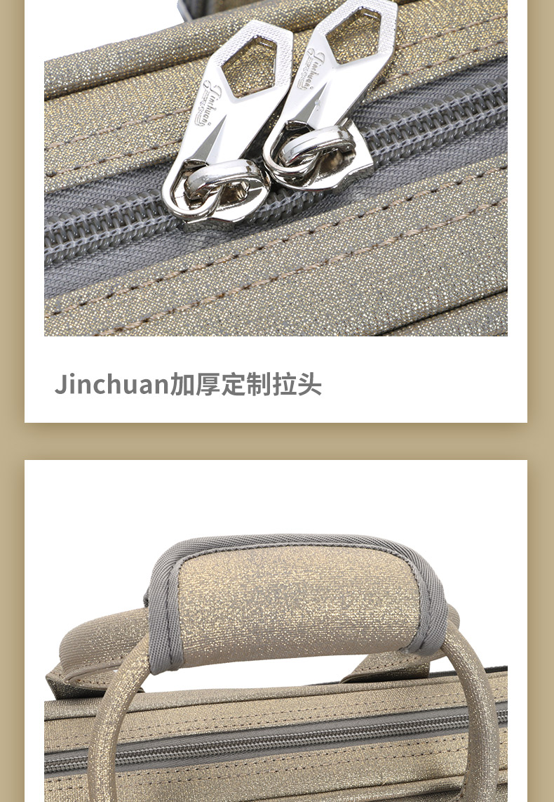 C-1838嗩吶詳情790_17