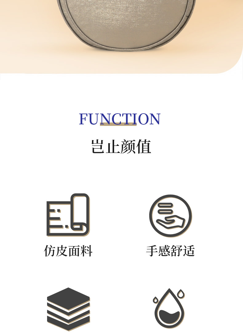 C-1838雙月琴包詳情790_02