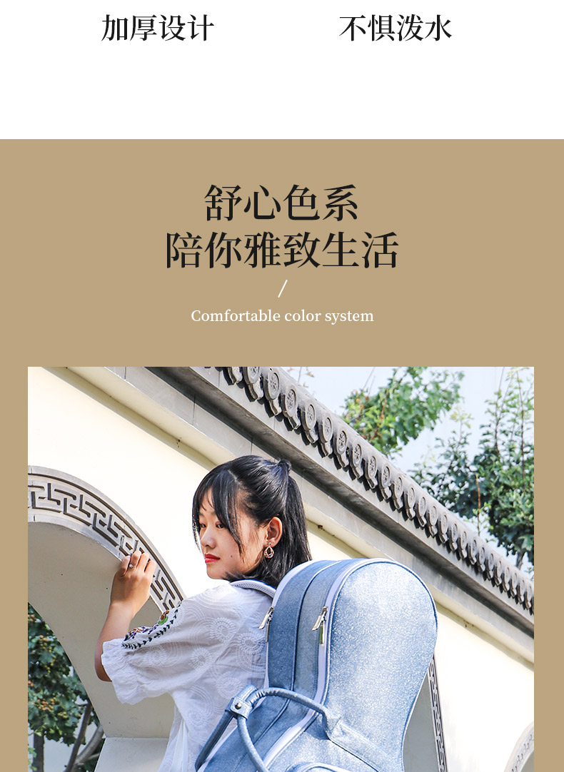 C-1838雙月琴包詳情790_03