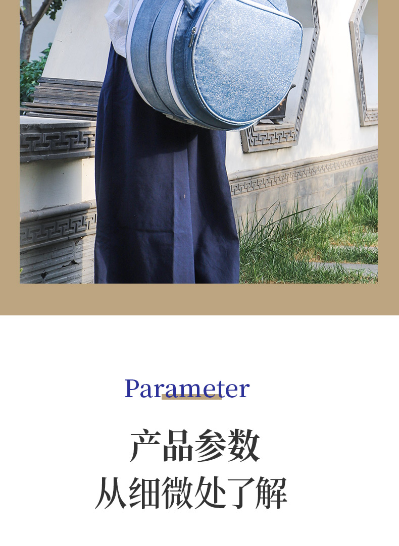 C-1838雙月琴包詳情790_04