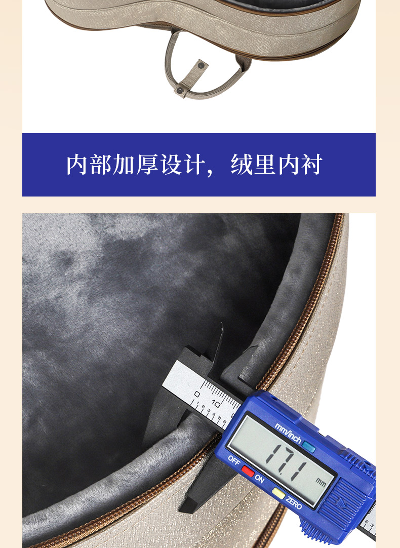 C-1838雙月琴包詳情790_08